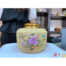 御古齋 精選段泥質感錫蓋雙層茶葉罐 普洱茶罐 密封罐 存茶儲蓄罐 多款可選 普洱茶 高山茶, 1個, 款十二