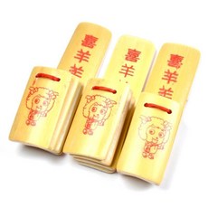 兒童快板響板四片小快板鍛鍊寶寶表演入門初學白竹板, 1個, 1個,竹闆