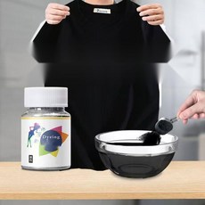물빠짐없는 의류 염색약 선명한 색상 헌옷 리폼 염색제, 1. 블랙