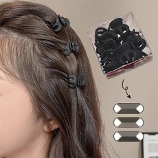 [블랙 포인트 반묶음] 작은집게핀 옆머리핀 잔머리 고정핀, 대형 유광 6개입