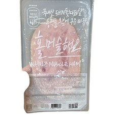 존쿡 홀머슬햄, 아이스보냉백포장, 100g, 1개
