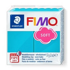 FIMO 피모 소프트 28색 중 택1/폴리머클레이 오븐점토, 소프트 39번 페퍼민트