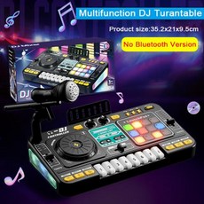 어린이 DJ 믹서 마이크 포함 다기능 전자 피아노 키보드 블루투스 턴테이블 컨트롤러 악기, 2)Black-No Buletooth