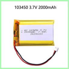 103450 3.7V 2000mAh 폴리머 리튬 충전식 배터리 jst PH 2.0mm 2pin 플러그 카메라 GPS 네비게이터 MP5 블루투스 헤드셋, 1)3.7 볼트, 4 PCS