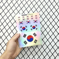 태극기 혼합 사이즈 PVC 스티커, 1개, 태극기 혼합사이즈 스티커세트 (13×18cm) 홀로그램