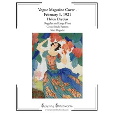 (영문도서)Vogue Magazine Cover - February 1 1921 Cross Stitch Pattern - Helen Dryden - Re... Paperback, Independently Published, English, 9798273274891
