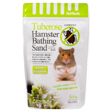 PetBest 倉鼠浴砂 鼠用沐浴砂 小動物用防蚤浴砂 倉鼠沐浴清潔, 500g, 1個