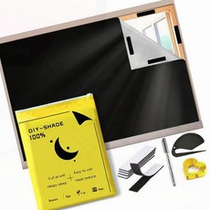 거실용블라인드 모던디자인 햇빛가리개블라인드 실내생활 튼튼한 간편설치 블라인드