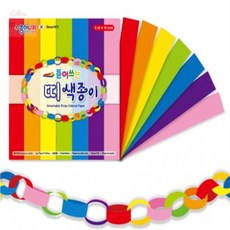 챌리나마켓 7색 35장 꽃모빌만들기