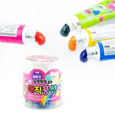 500 매직풍선 (20입)