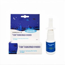來而康 廣欣 鼻腔噴洗器(未滅菌) SS001 20ml/罐 鼻腔 噴霧 噴洗, 2個
