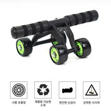 스트레칭 슬라이드 복근 홈트 허리 운동 휘트니스 1P, 단품, 단품