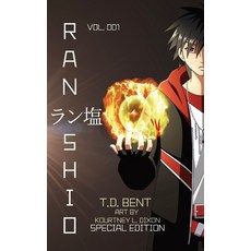(영문도서) Ranshio: Special Edition Vol. 001 Paperback, T.D Bent Inc, English, 9798218029531