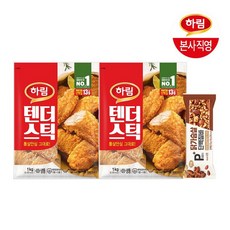 하림 텐더스틱 1kg 2봉+단백질바 1개 추가, 1세트