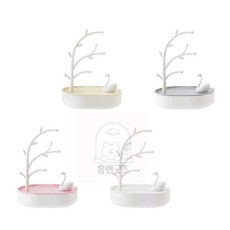 주얼리 진열대 악세사리 보관함 쥬얼리디스플레이
