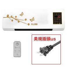 新品壁掛跨境暖風機浴室冷暖兩用家用臥室壁掛式電暖器壁掛取暖器, 白殼金花掛壁110V(美規):購買(1-99臺)