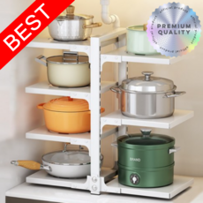 라이프앤컴 높이조절 냄비 후라이팬 거치대 정리대, 1개, 화이트, 7단