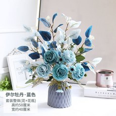 北歐風絹花 仿真花人造花束盆栽 客廳輕奢永生花藝 桌面塑膠花瓶不凋花器 拍照裝飾品擺件道具 假花卉家居家飾生活小擺飾, 藍色 伊爾牡丹+灰瓶, 1個