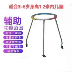 연습 스케이트 보행 지지대 롤러 초보 보조 핑크 인라인 보조기, I. 작은 색상 랜덤 선물, 1개