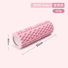근막 이완 마사지볼 스파이크 롤러 깊은 조직 트리거 포인트 근육 회복 근막 통증 완화, 핑크