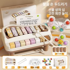 나무 실로폰 음악 교육 타악기 피아노 장난감, 1개, 대형 타악기+회전 음악 손과눈의협응훈련