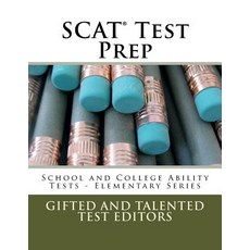SCAT (R) Test Prep: School and College Ability Tests - Elementary Series Paperback, Createspace Independent Pub..., English, 9781717437143