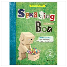 Speaking Box. 2 (Basic Guide for NEAT) (CD1장포함), 없음, 상세 설명 참조, 상세 설명 참조
