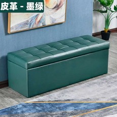 옷가게 수납의자 수납형 도어 직사각형 의자 신발 매장 긴의자, 1개, 8. 90x40x40 녹색