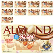 meiji 明治 入口即化杏仁巧克力 白巧克力&巧克力口味, 59g, 10個