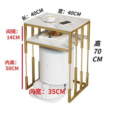로봇 청소기 장 다용도 수납장 낮은 가리기 협탁 선반 보관함, 골드 프레임+ 화이트 40x40x70 더블