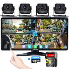 WINANON 10.36인치 4채널 터치 화물차 블랙박스 AI 사람감지 시스템 800만화소 고화질 1080P 트럭 차량 풀세트+128G, 사은품 9종 세트, 128GB, 사각카메라4개+1080P+외부 스피커+ADAS+BSD