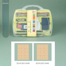 고급 붓 캘리그라피 문방사우 붓글씨 붓먹세트 서예 수묵화, 1개, 전문가용 11종