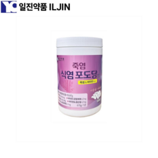 일진약품 식염포도당 비타민 함유 1000정 현장작업 소금, 1
