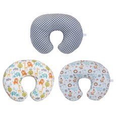 Chicco Boppy 純棉多功能授乳枕 三款可選【佳兒園婦幼館】