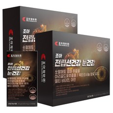 조아제약 전립선건강 눈건강 쏘팔메토 로르산115mg 옥타코사놀40mg (소비기한임박~26-05-29까지), 2개, 90정