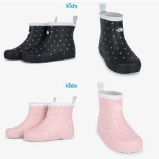 노스페이스 키즈 세미 레인부츠 NS84S86 211042