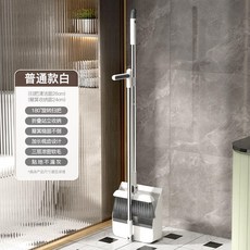 折疊旋轉掃把畚箕, 1個, 【標準版】, 白