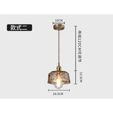 日式黃銅吊燈吧台燈餐廳燈玻璃吊燈工業風吊燈LED燈咖啡廳【華燈惠】