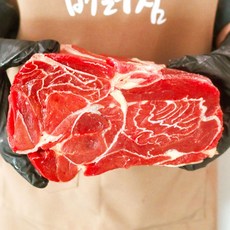 스푼가든 청정지역 곡물 소사태 알사태 1kg (소고기 장조림 곰탕) (일요일/당일발송), 1g, 1개