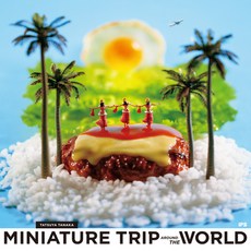 (영문도서) Miniature Trip Around the World Paperback, Nippan Ips, English, 9784865055504