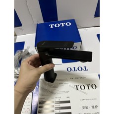 TOTO 面盆冷熱水龍頭 洗臉盆檯盆適用 多色選擇 (黑色/鍍鉻/白色), 1個, TOTO黑色