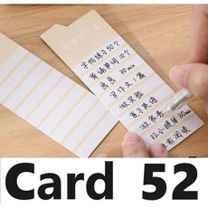 Lih 2025卡通水豚多功能清單備忘錄板，可重複使用家務清單板，房車家用牆壁裝飾，兒童自律卡，兒童節禮物, 補充卡 52 張