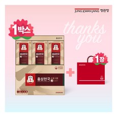 [정관장] □[1박스] 홍삼천국 (40ml x 30포 x 1박스), 1박스