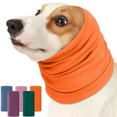 Nanaki Dog Calming 후드티 조용한 헤드 커버 슬리브 - 소음 목욕용 이어 후드 불안 완화 및 진정 효과를 위한 그루밍 강제 건조 보호 강아지 목 귀 워머_163, 주황색