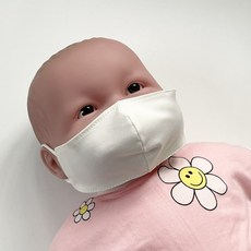 50cm 아기인형옷 마스크, 1개