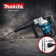 마끼다 고출력 임팩드릴 뿌레카 전동 임팩 해머 드릴 HM0810TA 900W 17mm, 1개