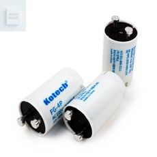 행마트 형광등 스타트 전구 3p 형광등점등기, 상세페이지 참조