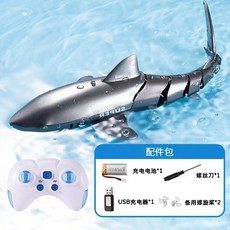 수상 상어 무선 RC배 조정 보트 소품 WL916 rc샤크 원격조종 리모트 물고기, 로봇전상어 블랙 2단변속 라이트 방수리모컨, 2개 기본 충전지 60분 내외