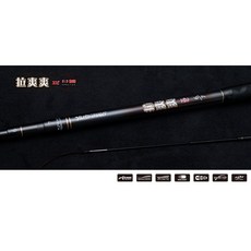漁鄉 拉爽爽蝦竿，360°萬向轉頭，複合纖維素材，實心竿尾, 5/6, N/A