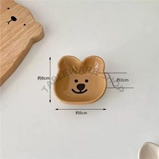 【TABLEWARE】現貨2天出貨 器皿專售 可愛小狗調味盤 醬油碟 沾醬碟 陶瓷 小碟 味碟 小菜碟 醬料碟 碗盤, 1個, 小狗深款┃棕 (超取最多45個), 小狗深款 棕 (超取最多45個)